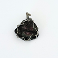 Watermelon Tourmaline Wire Wrapped Pendant